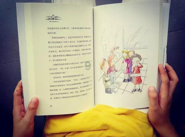 德军总部