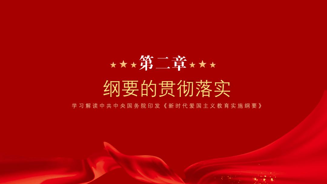 进化之地2