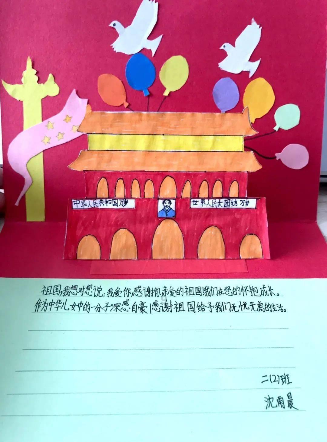虫虫助手下载