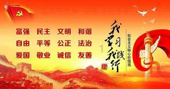滚动的奶酪