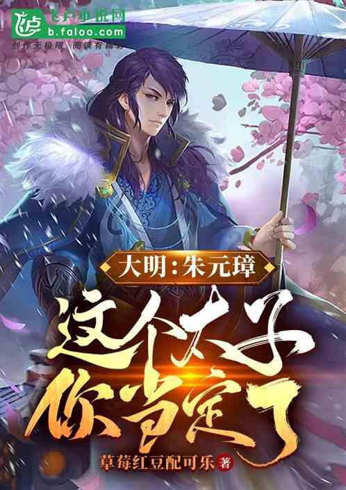 新奥特曼冒险